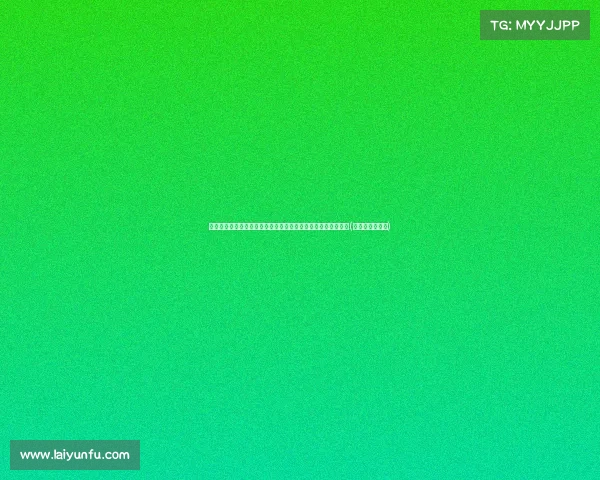 赵继伟与邓超许魏洲共同运动:五哈迷自曝瘦身计划从此刻起步(赵继伟综艺节目)