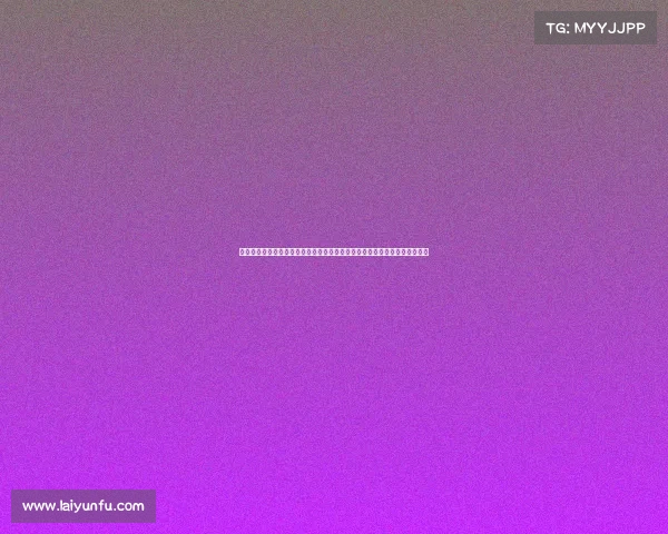 都体爆料：拉比奥特或将离开尤文，皇马、米兰、拜仁和利物浦瞄准法国中场