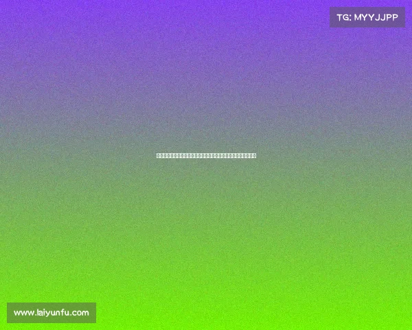 阿尔巴尼亚足协主席信心满满：力争击败意大利，力挺晋级欧洲杯