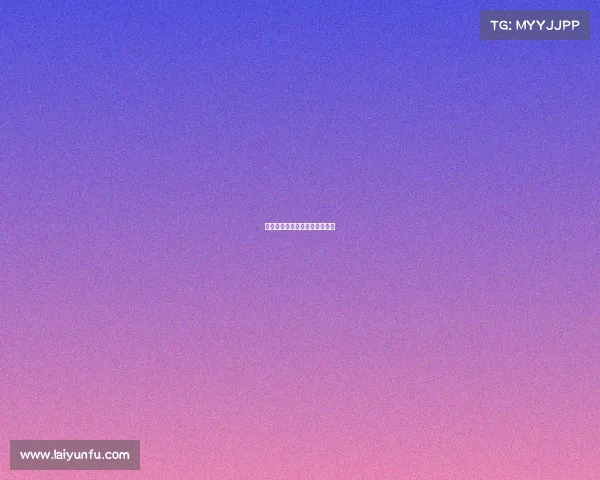 雷霆队乘胜追击，保持连胜记录