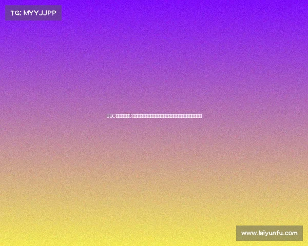 BBC体育因讽刺C罗遭强烈反击：为何凯恩和梅西失点时没有同样的舆论风暴？